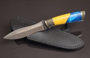 Ніж з флагом та тризубом "Прикордонник" N690, гібрид Н0807 фото